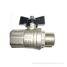 Aluminum butterfly handle ball valve with union